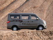 2011 1.3L (bio)(zhn)