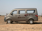 2011 1.3L (bio)(zhn)