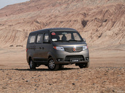 2011 1.3L (bio)(zhn)