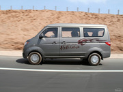 2011 1.3L (bio)(zhn)