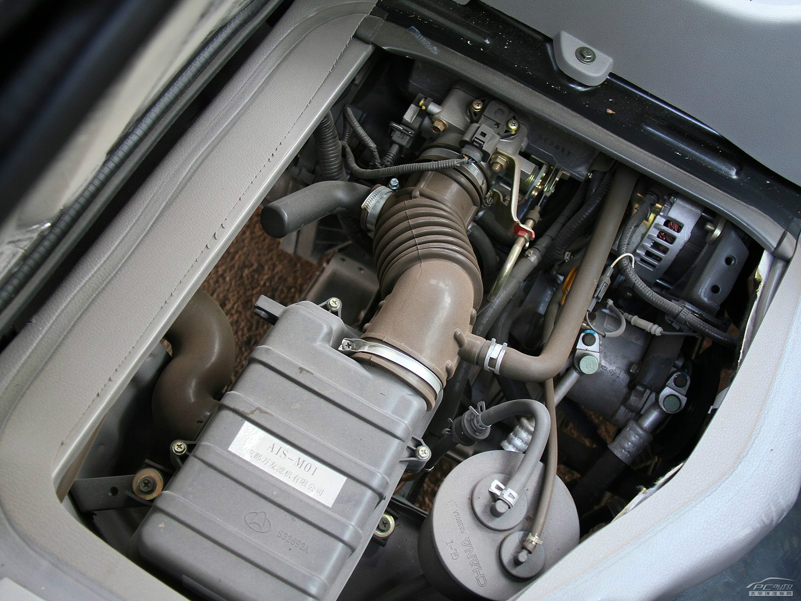 長安之星7細節(jié)高清大圖