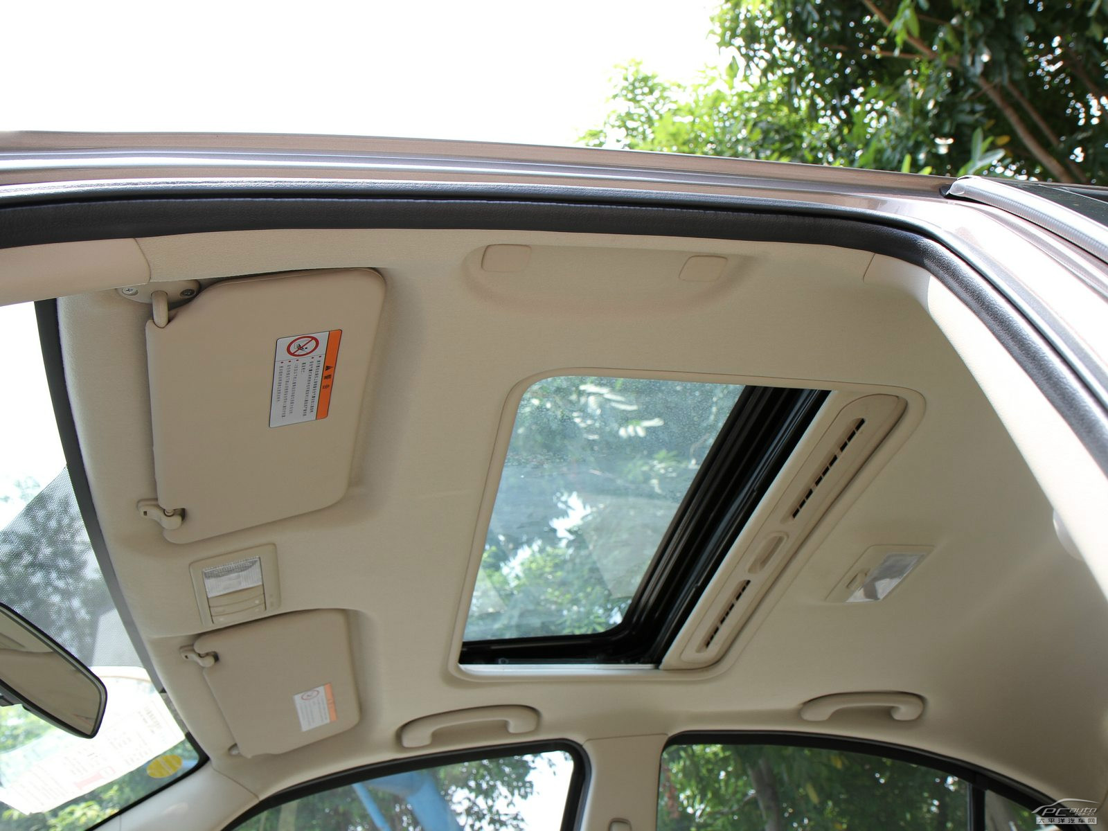 天語·尚悅內(nèi)飾高清大圖