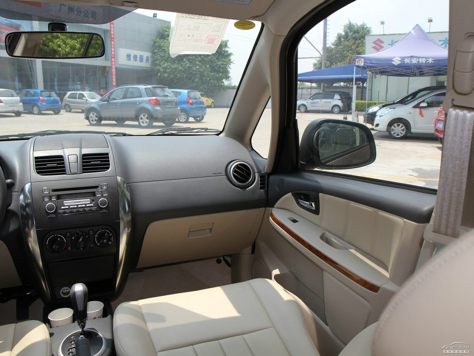 天語(yǔ)·尚悅內(nèi)飾高清大圖