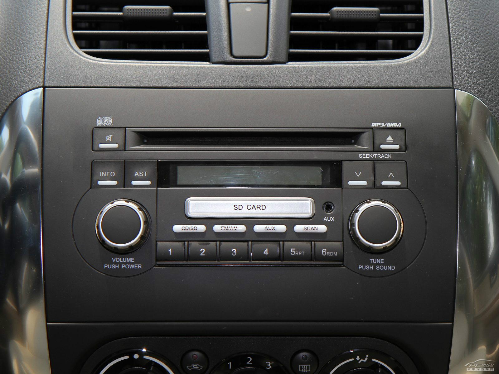 天語(yǔ)·尚悅內(nèi)飾高清大圖