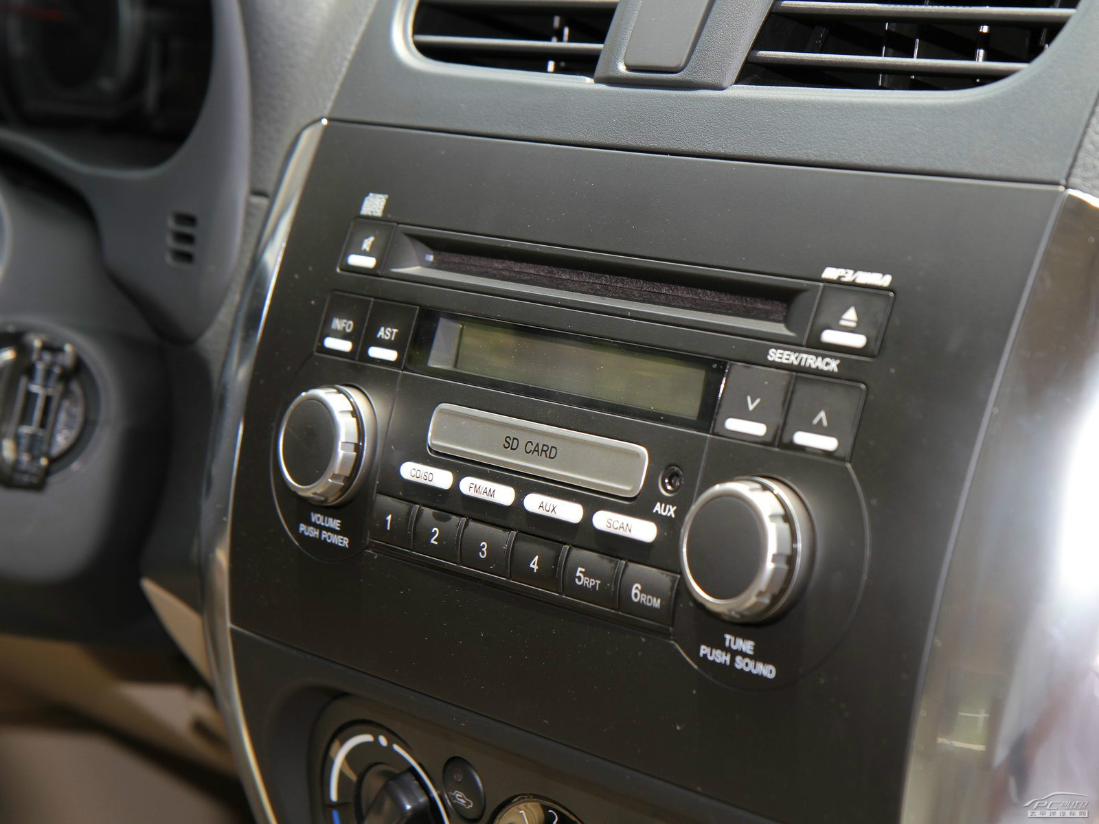 天語·尚悅內(nèi)飾高清大圖