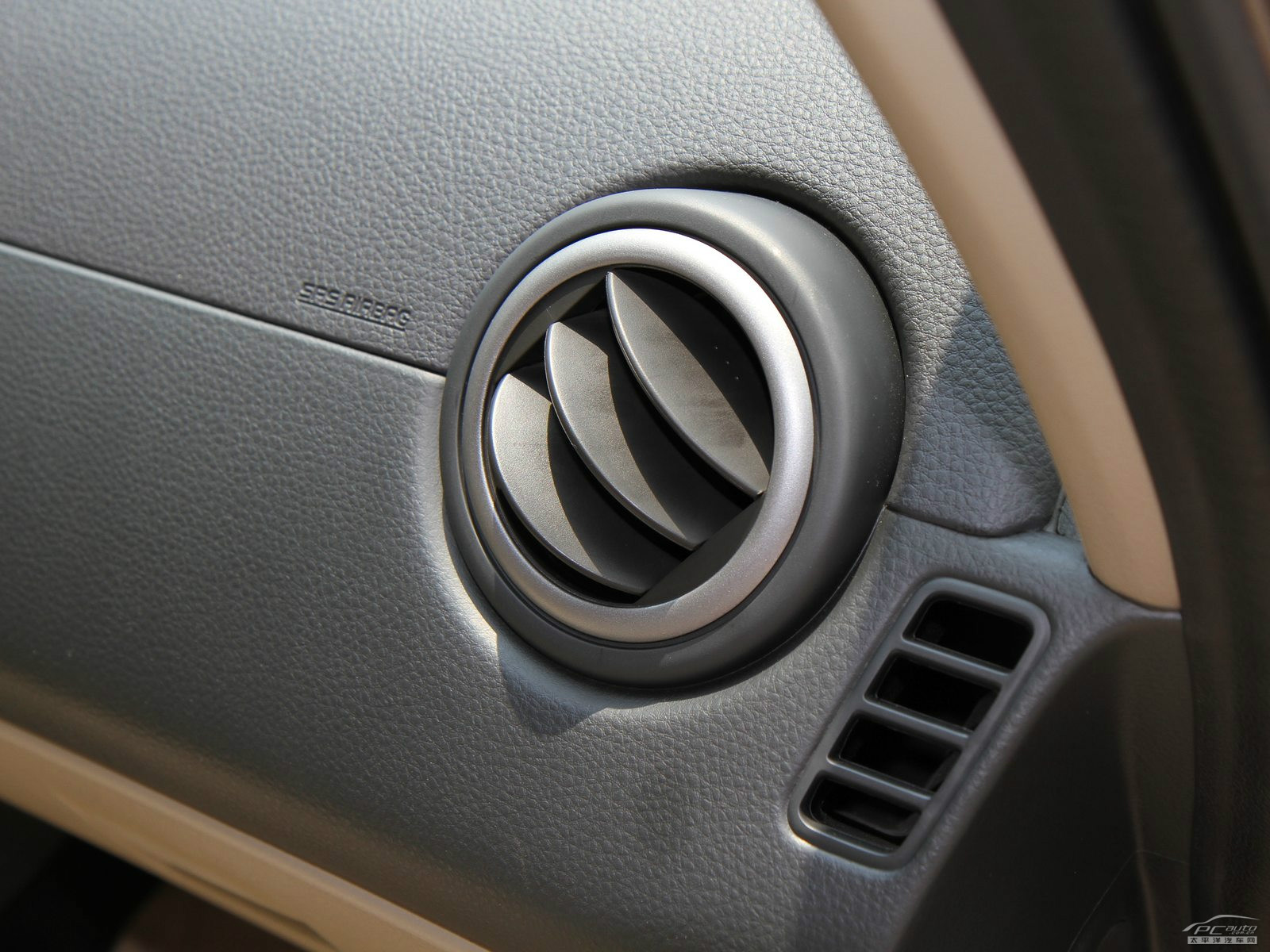 天語(yǔ)·尚悅內(nèi)飾高清大圖