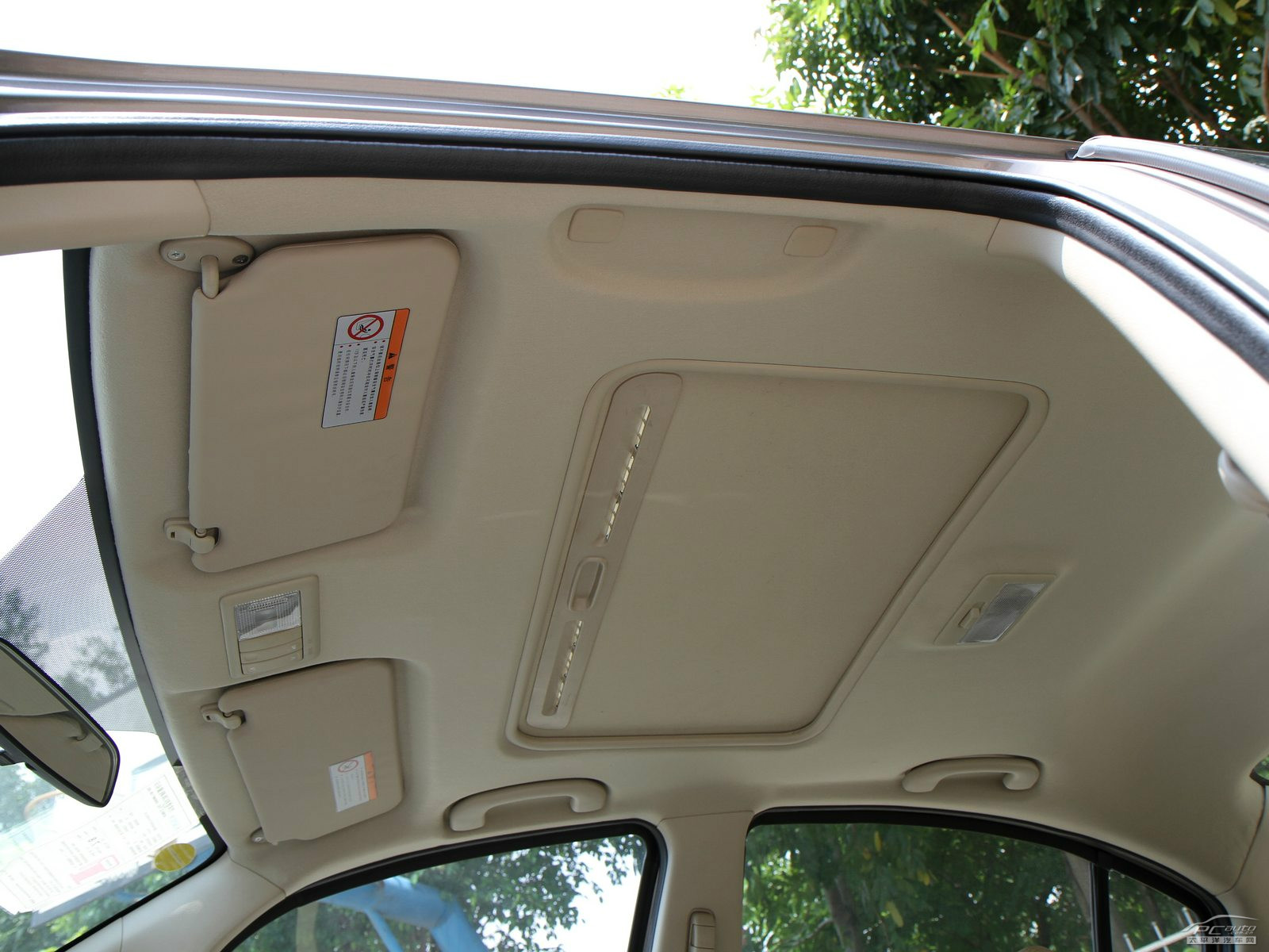 天語(yǔ)·尚悅內(nèi)飾高清大圖