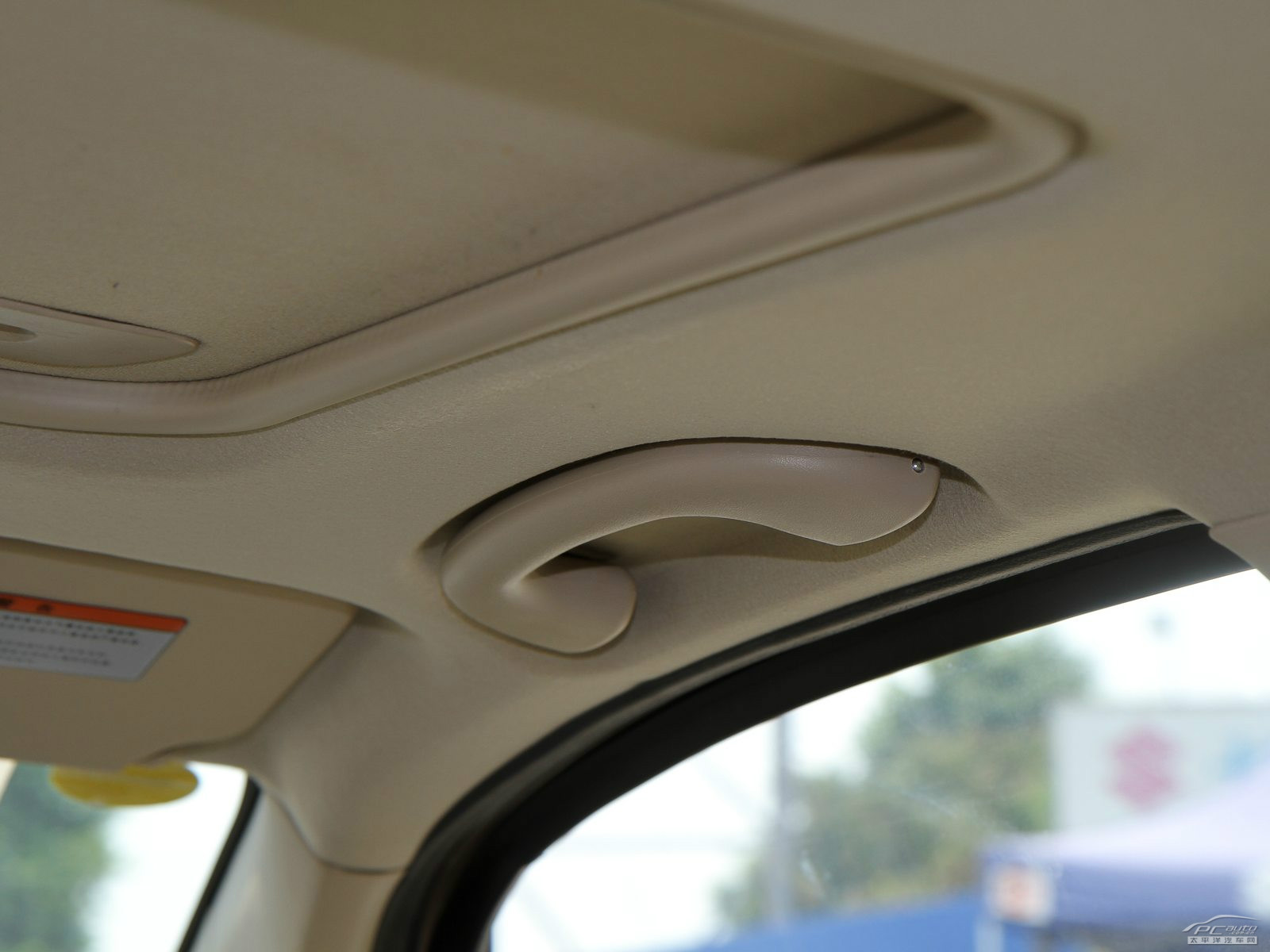 天語·尚悅內(nèi)飾高清大圖