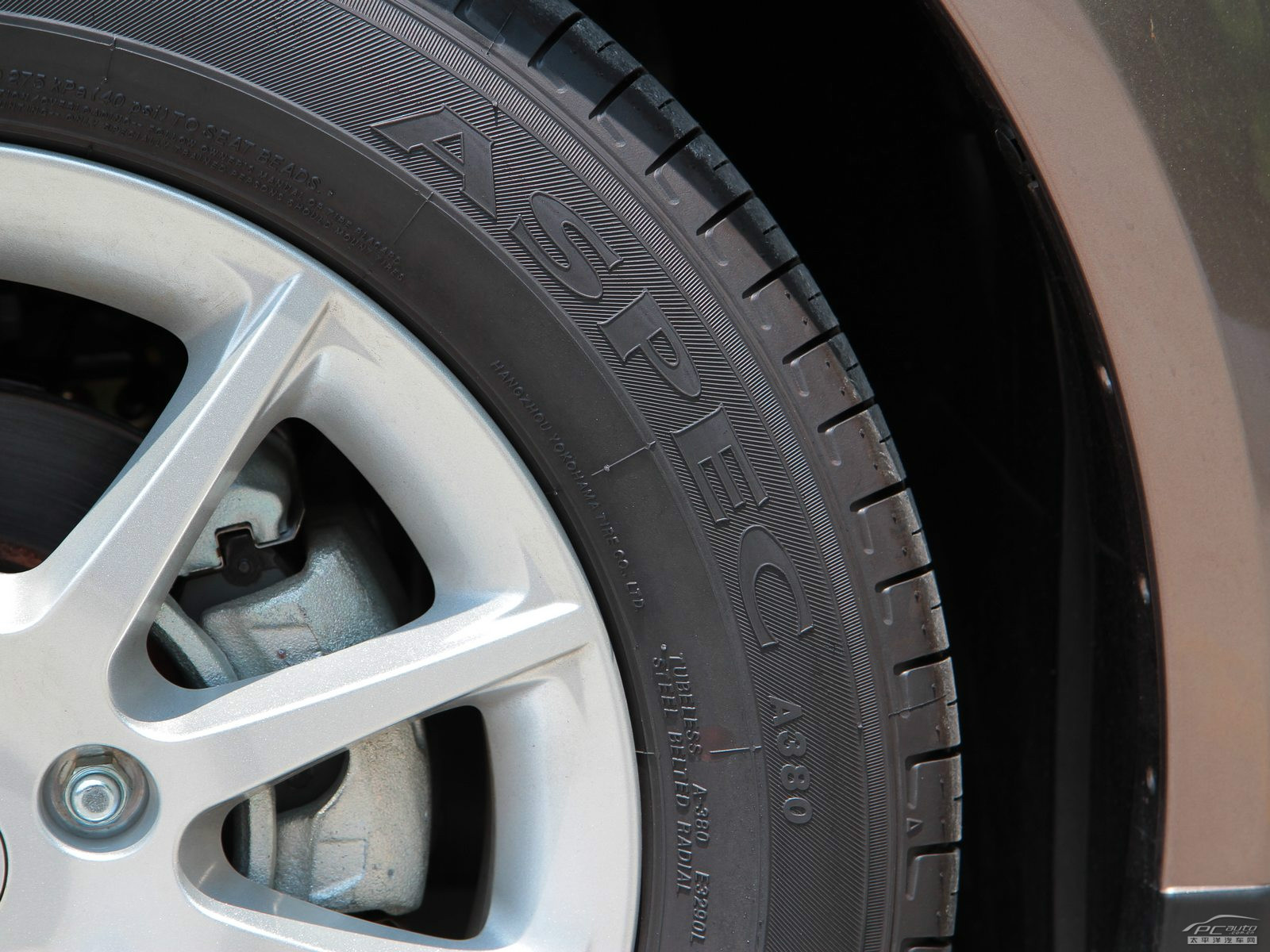 天語·尚悅細(xì)節(jié)高清大圖