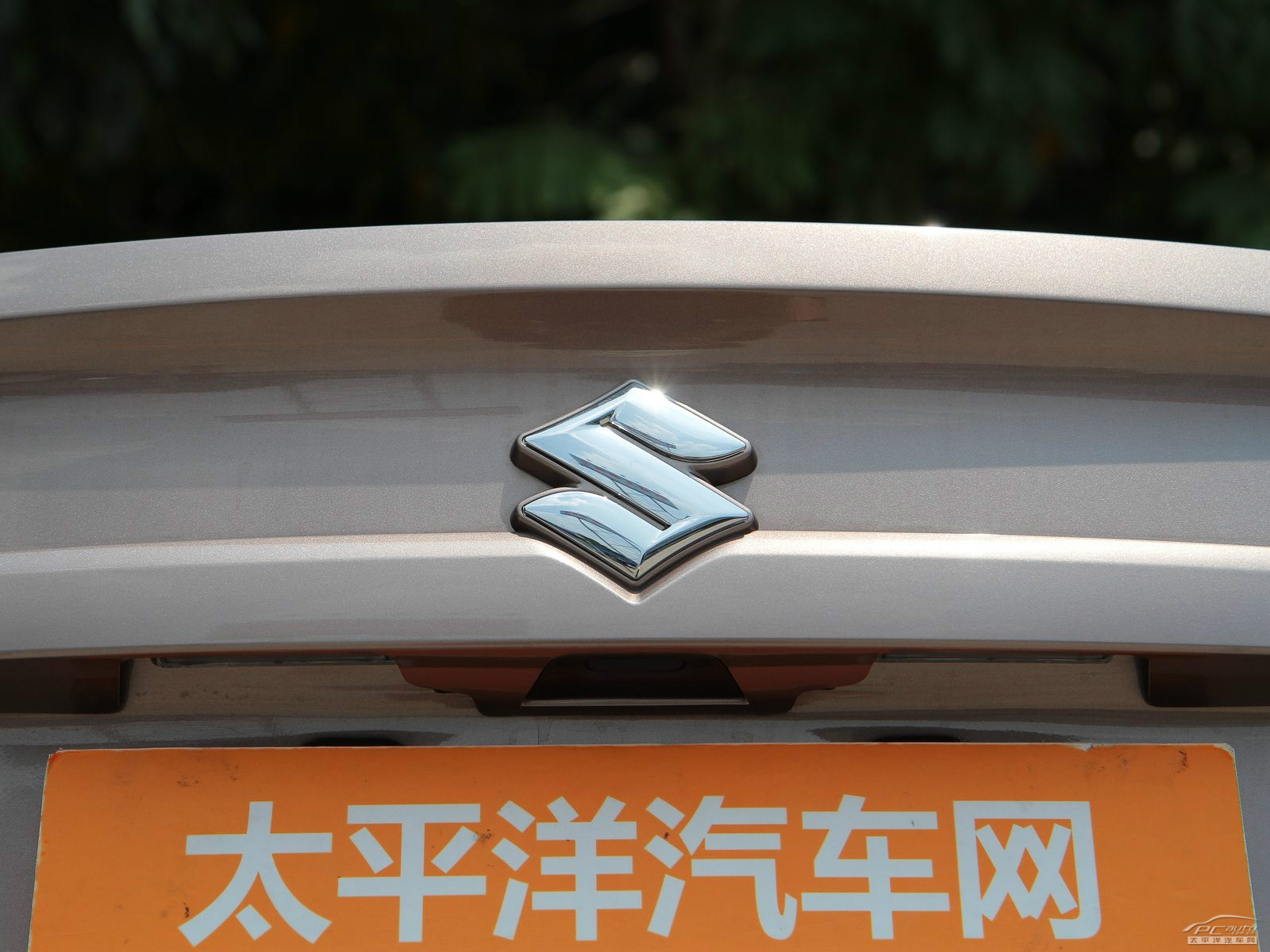 天語·尚悅外觀高清大圖