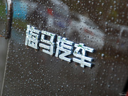 2012 2.0L Ԅ(dng)L(fng)