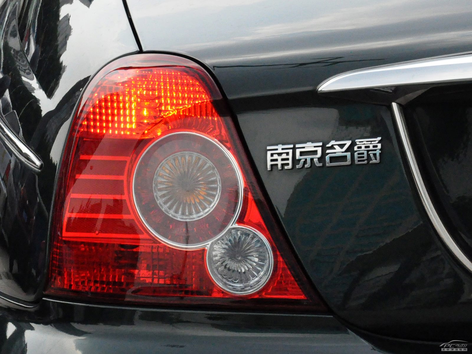 MG7外觀高清大圖