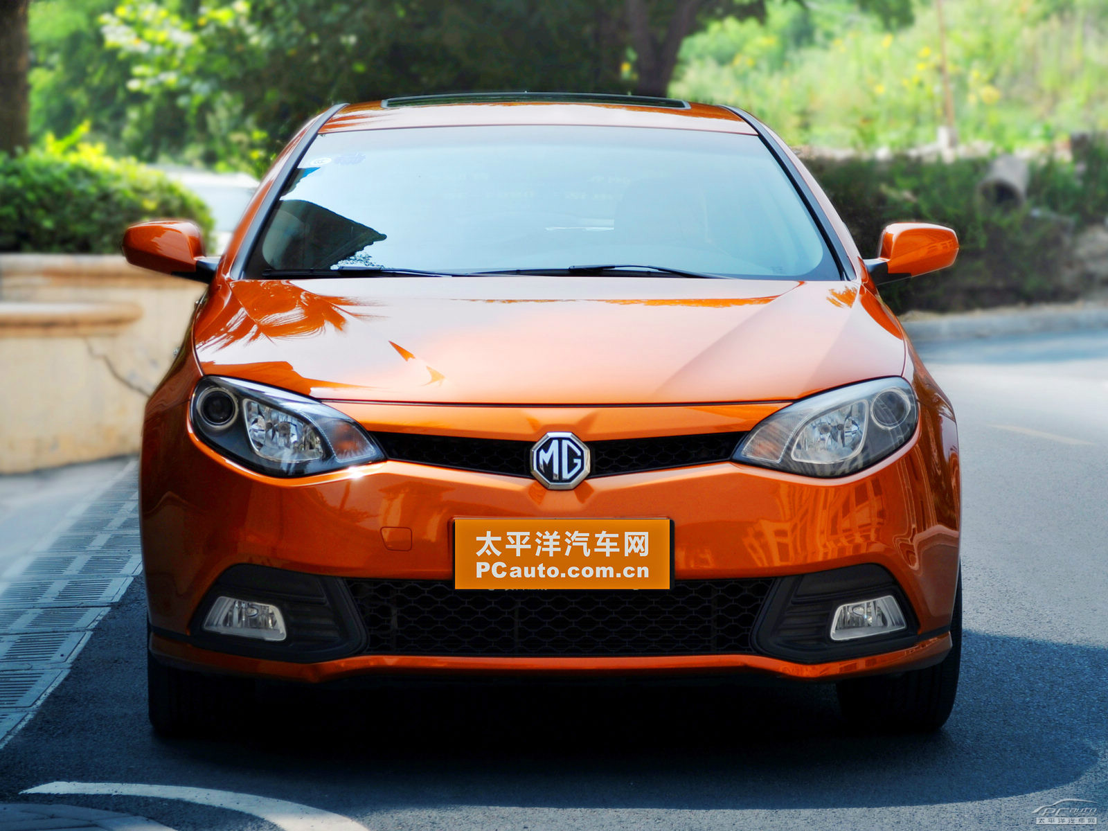 MG6外觀高清大圖