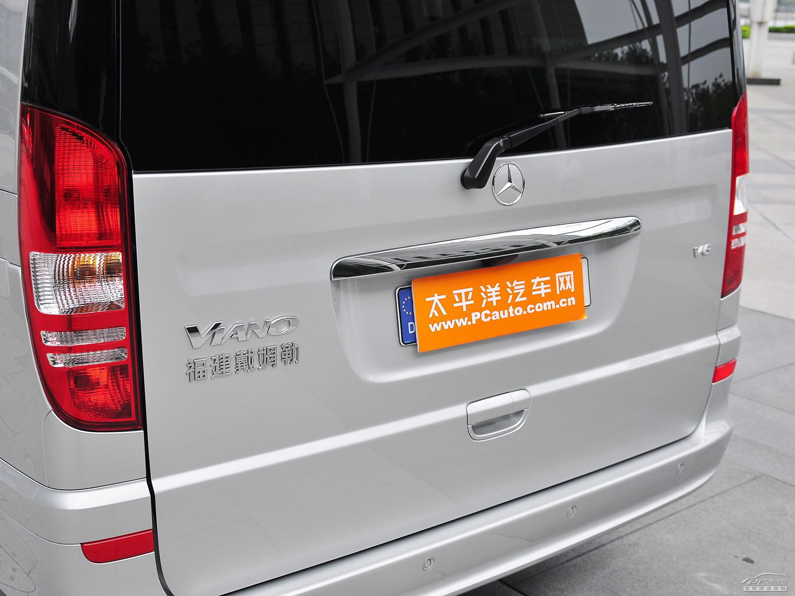 唯雅諾外觀高清大圖