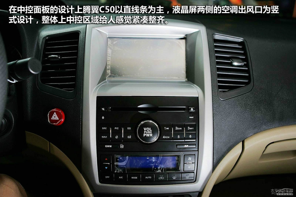 LC50DƬ
