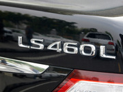 2010款 460L 加長版 2010款 460L 加長版