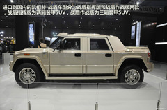 ۃr(ji)ǧfԪ ɶ܇չ(sh)ĄPۺ-(zhn)