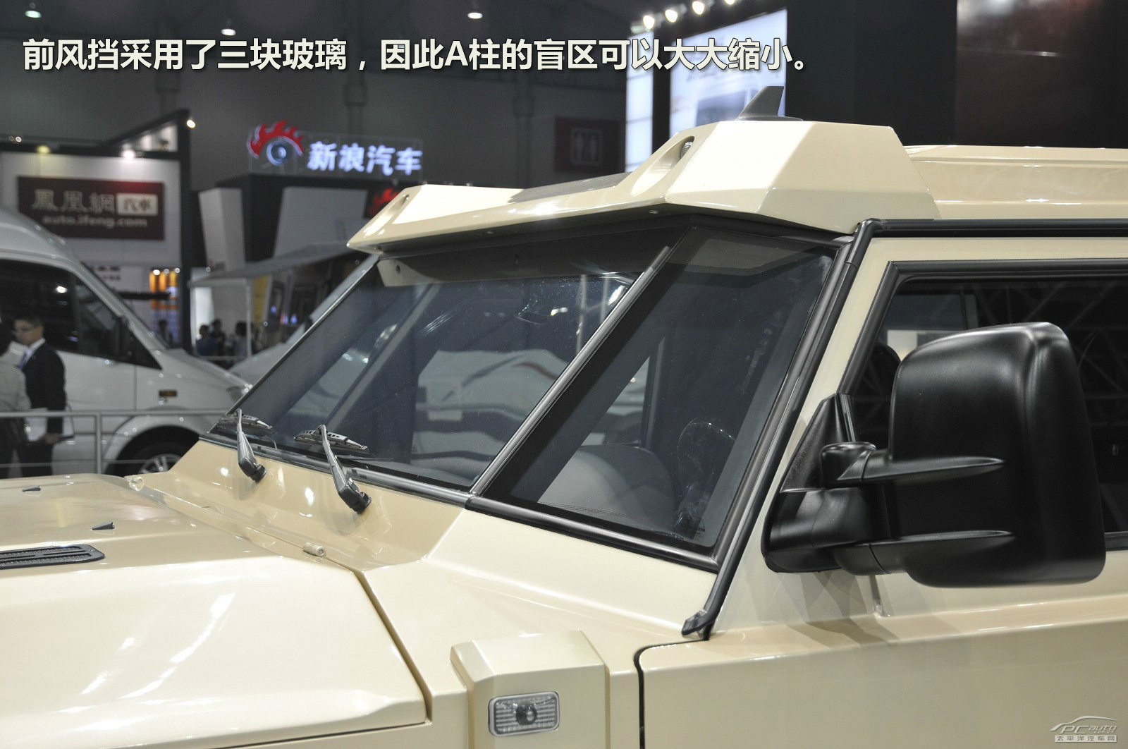 悍馬H1圖解高清大圖