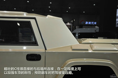 ۃr(ji)ǧfԪ ɶ܇չ(sh)ĄPۺ-(zhn)