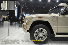 ۃr(ji)ǧfԪ ɶ܇չ(sh)ĄPۺ-(zhn)