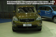 ߷Ӣ PCauto(sh)ĴҰREϵ