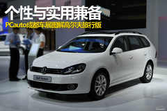 (g)c(sh)ü?zhn)?ɶ܇չDߠа