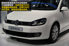 (g)c(sh)ü?zhn)?ɶ܇չDߠа