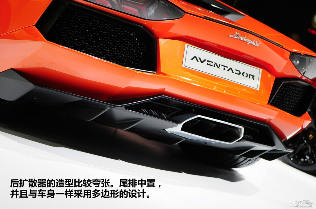 AventadorDƬ