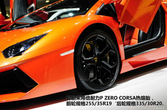 ߑ(zhn)Ĵţ DmLP700-4