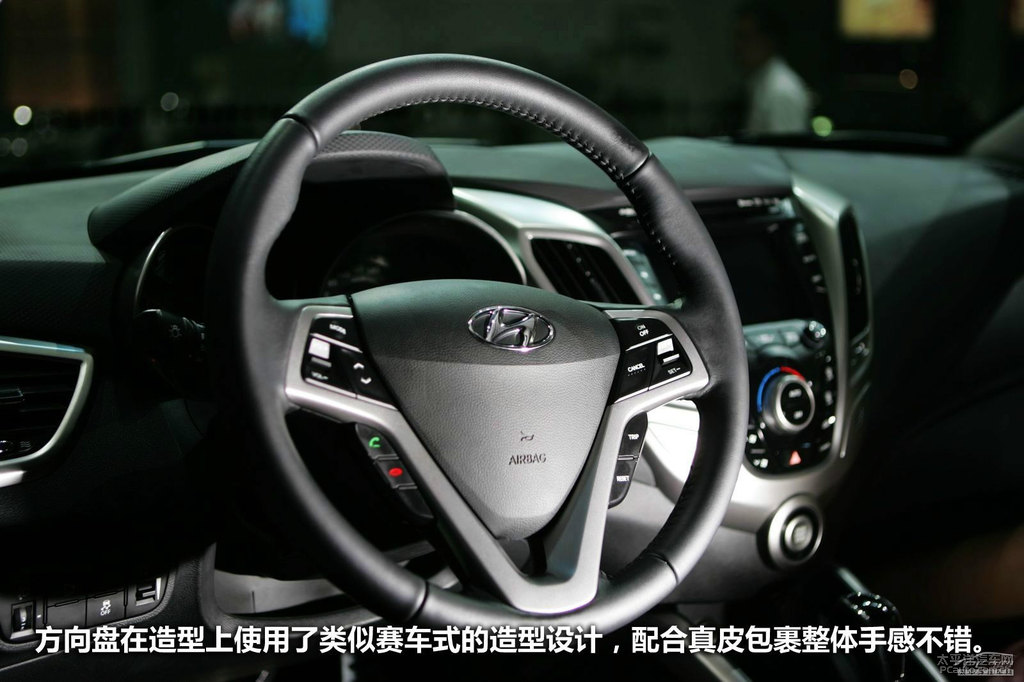 VelosterDƬ