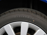 2012 1.4 TFSI Ego plus