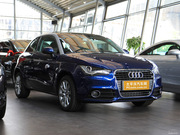 2012 1.4 TFSI Ego plus