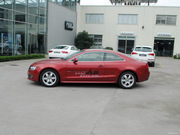 2010款 2.0T Coupe 2010款 2.0T Coupe