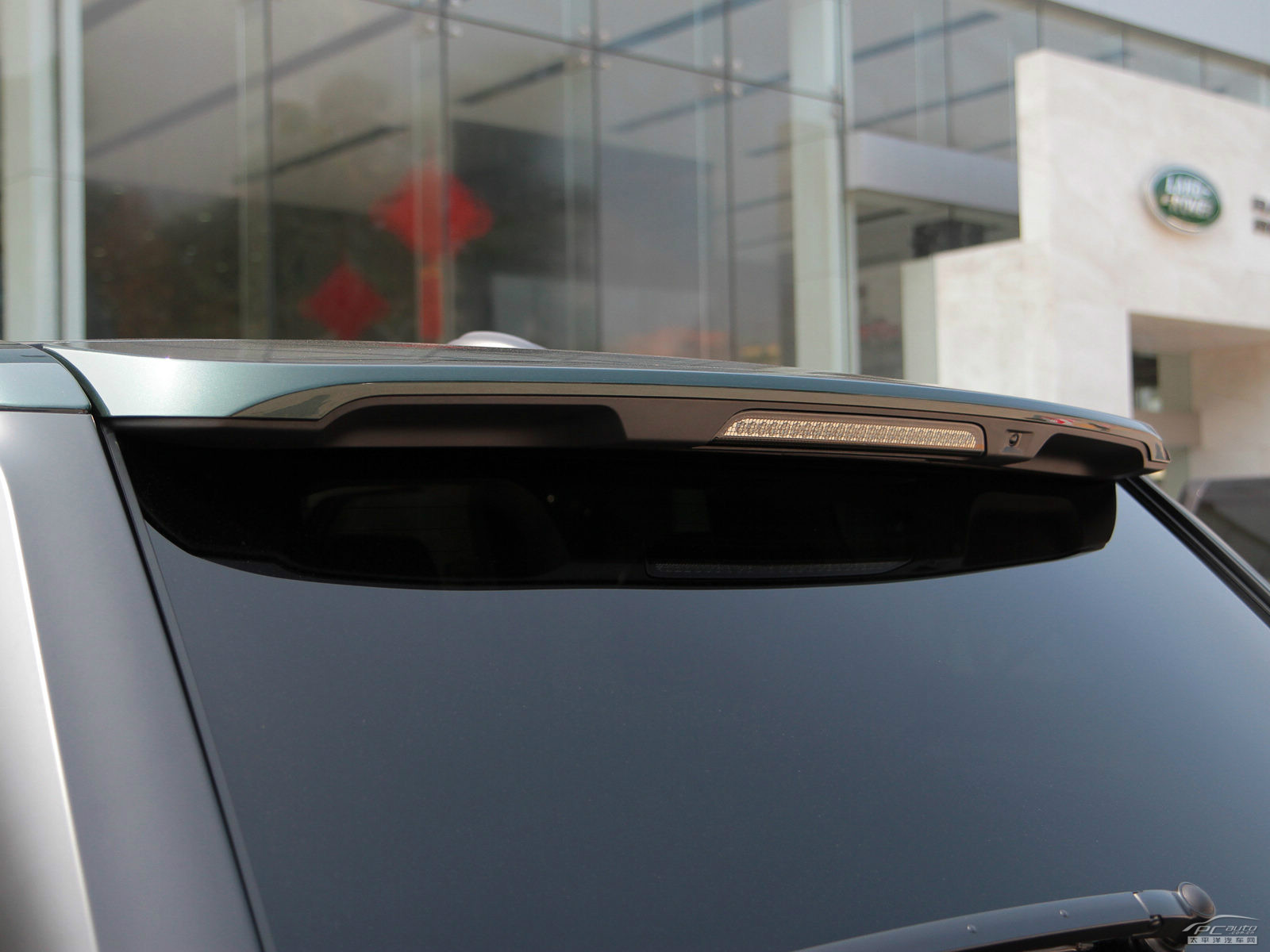 攬勝運(yùn)動(dòng)外觀高清大圖