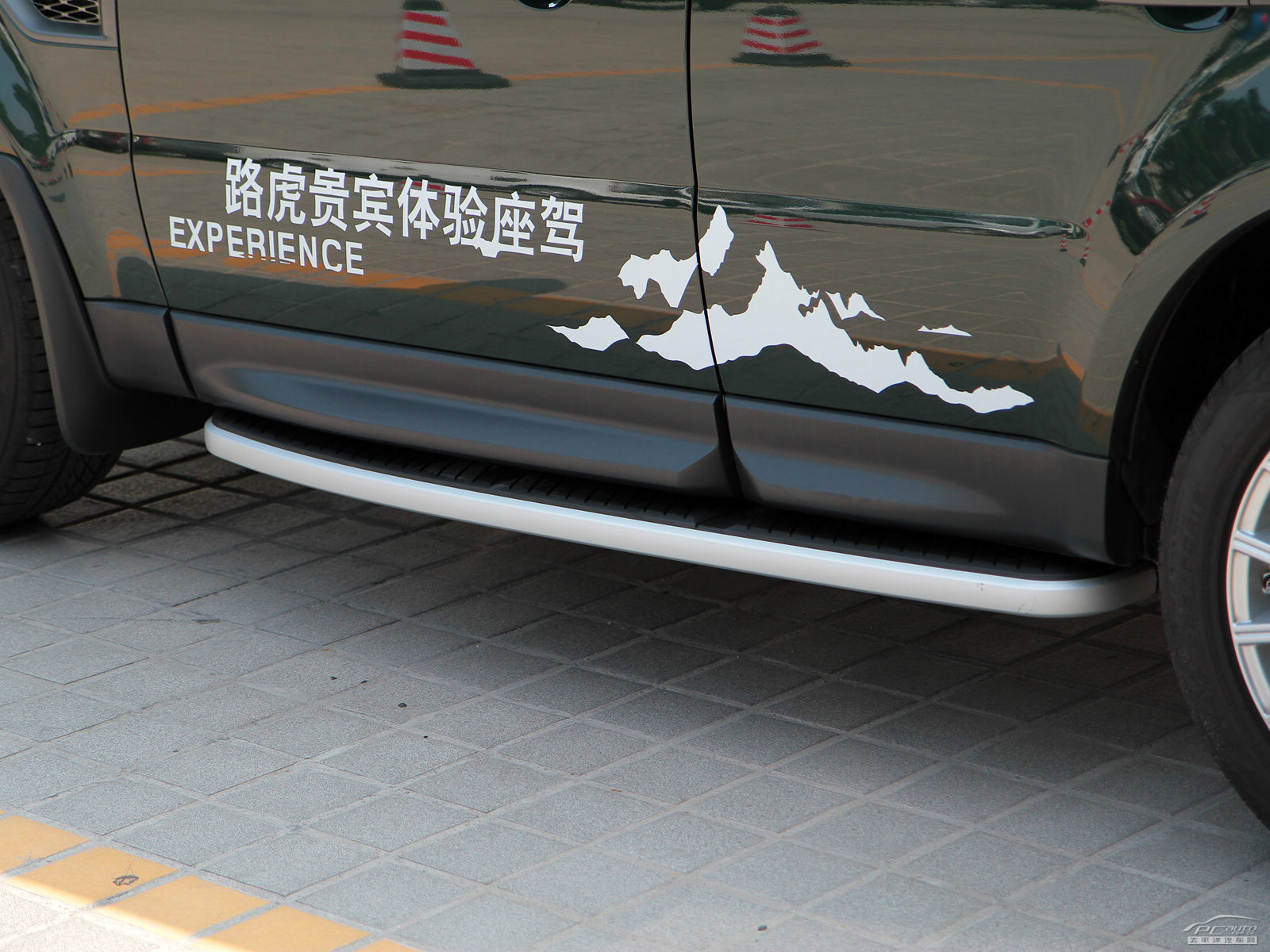 攬勝運(yùn)動(dòng)外觀高清大圖