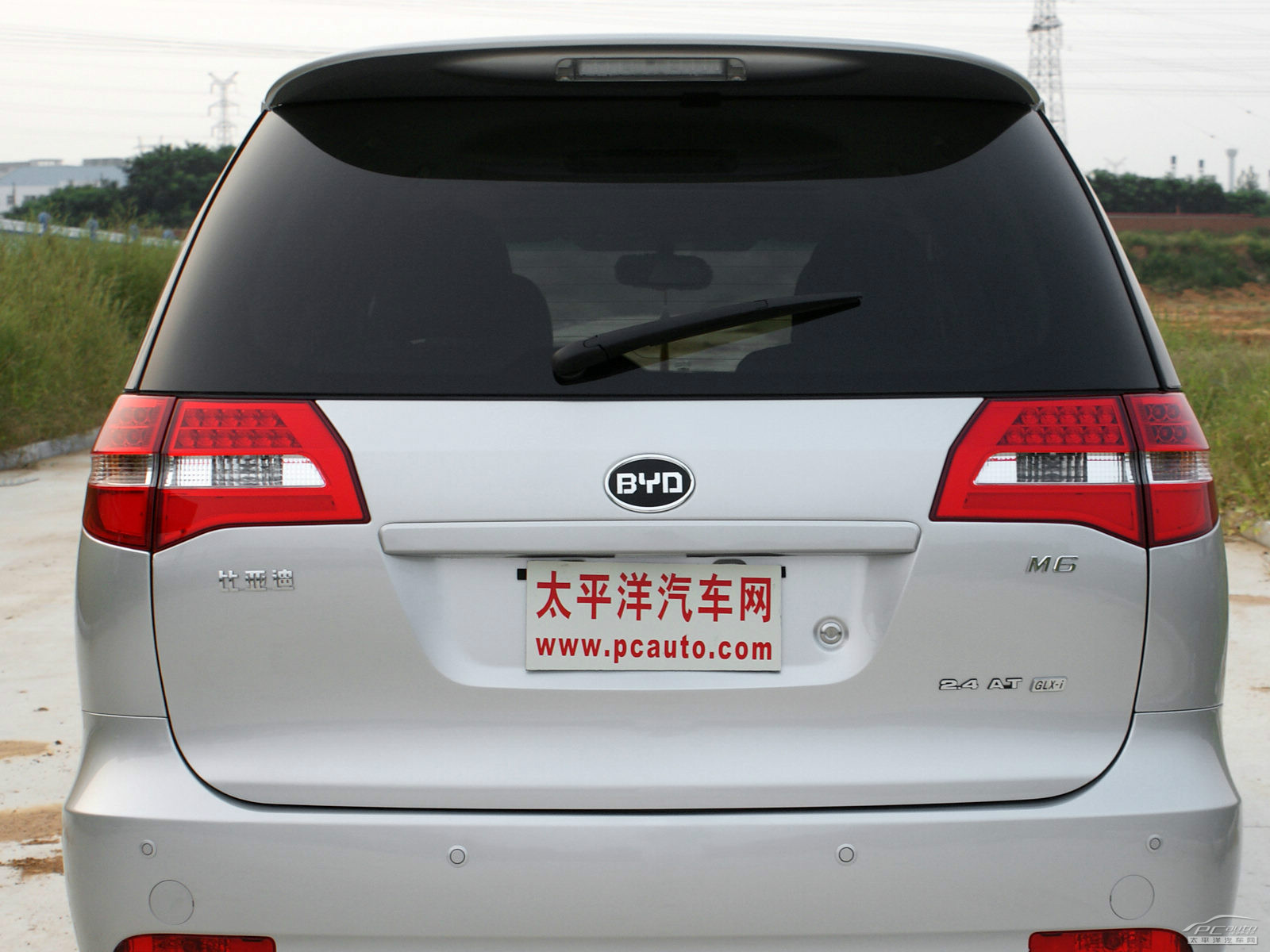 比亞迪M6外觀高清大圖