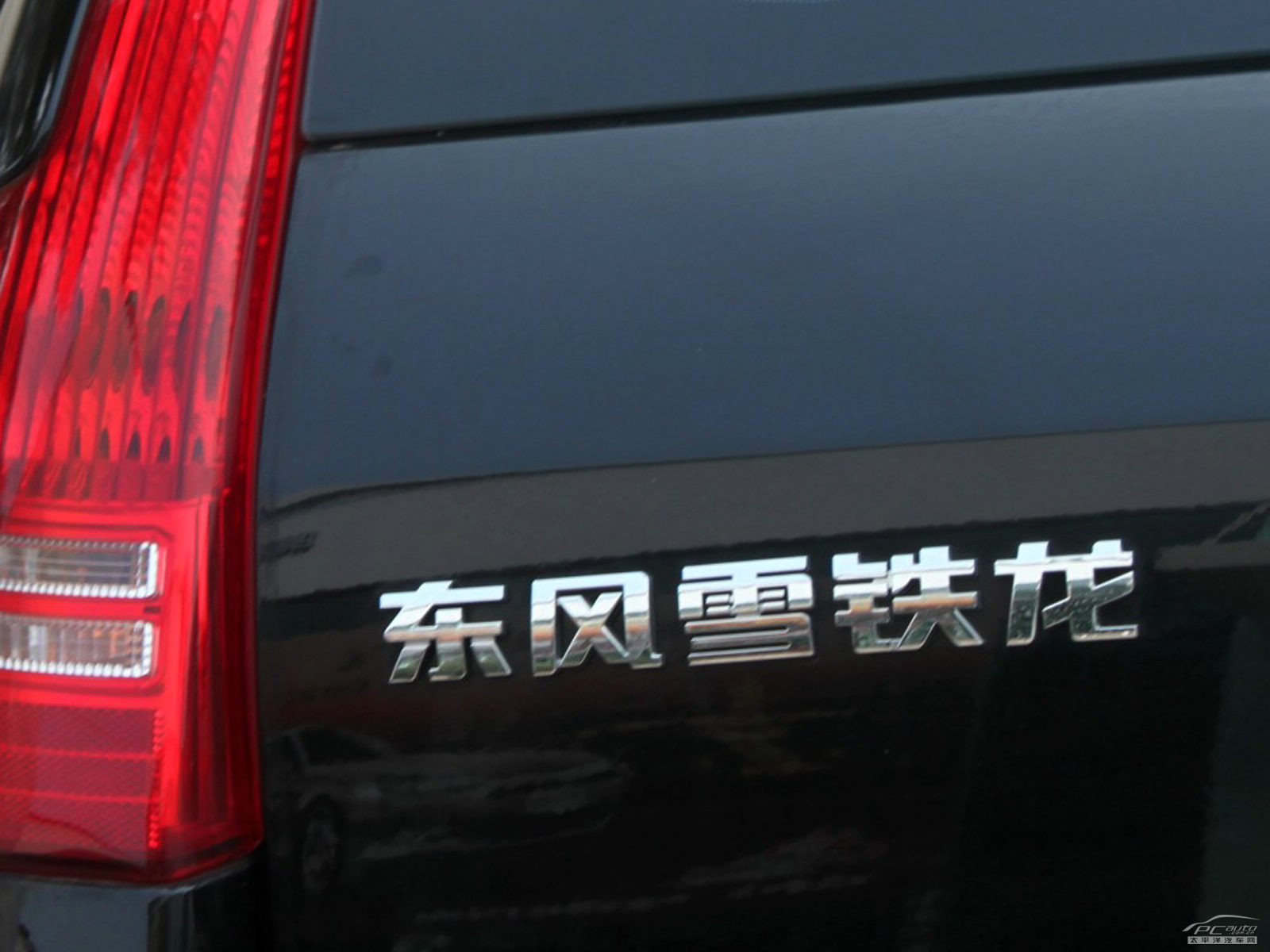經典世嘉外觀高清大圖
