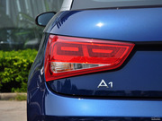 2012 1.4 TFSI Ego plus