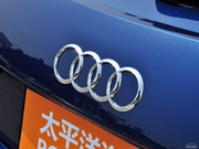 2012 1.4 TFSI Ego plus