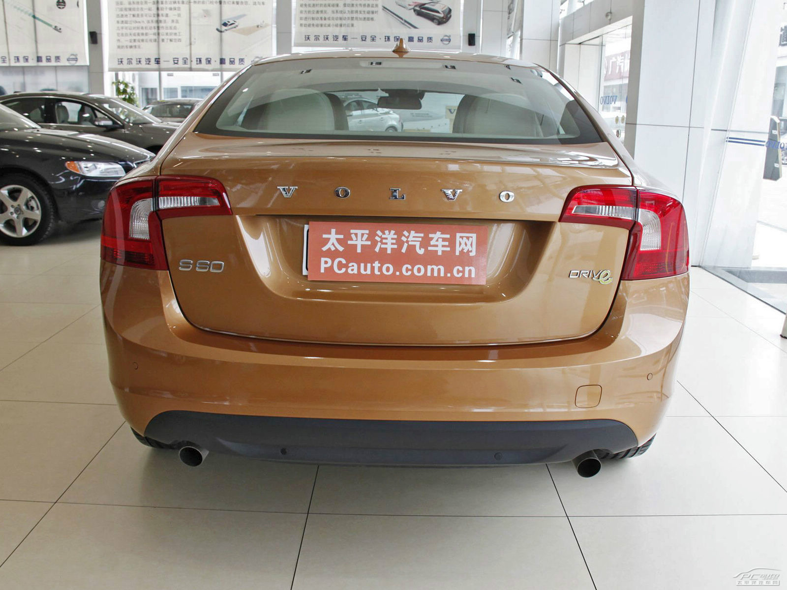 沃爾沃S60(進(jìn)口)外觀高清大圖