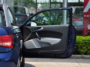 2012 1.4 TFSI Ego plus