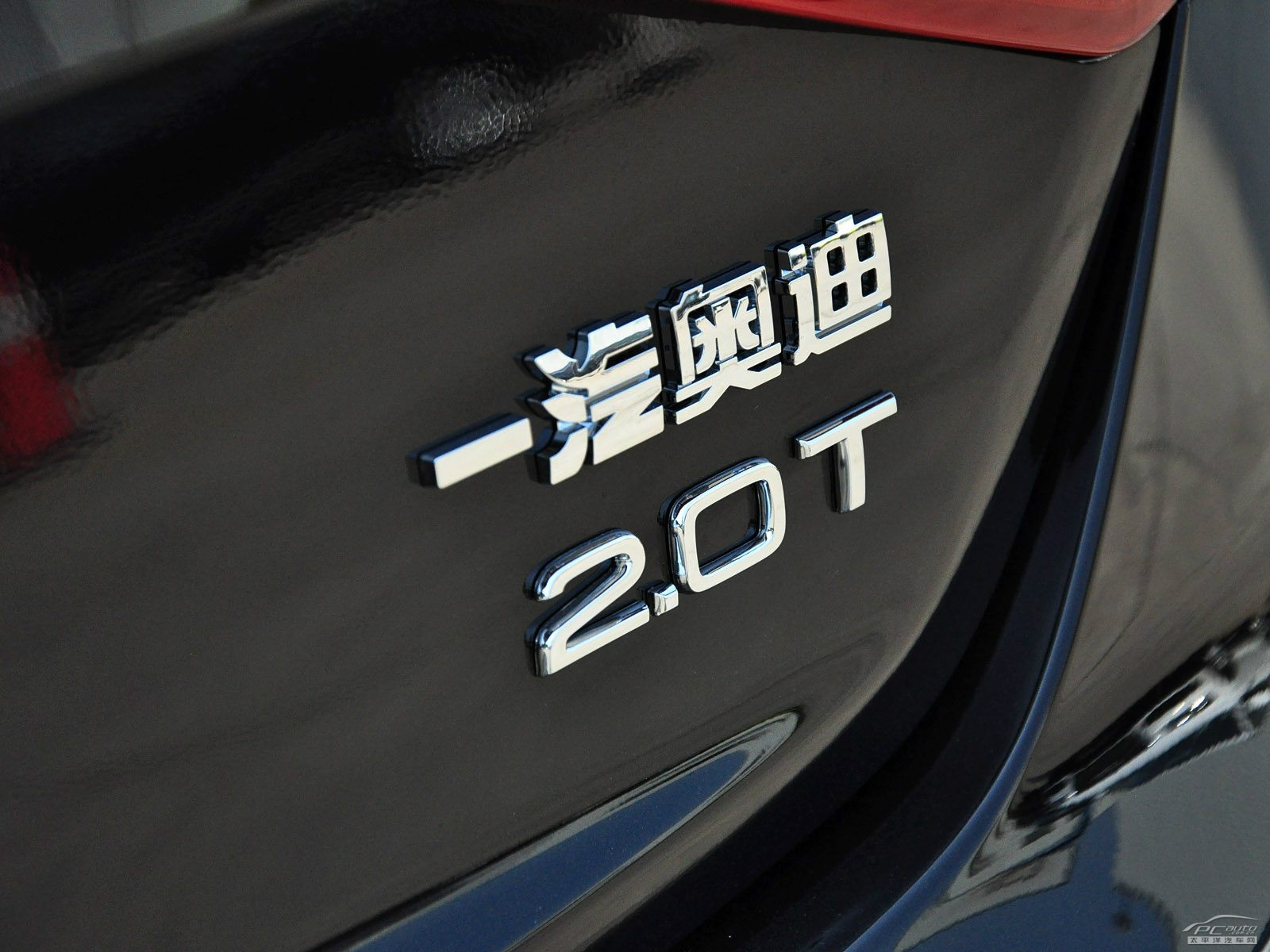 奧迪A4L外觀高清大圖