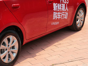2011款 1.5L 自動(dòng) 精英版 2011款 1.5L 自動(dòng) 精英版