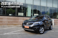 ׃c(din)ǰĘ PCauto(sh)¿װ