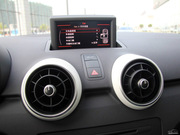 2012 1.4 TFSI Ego plus