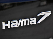 2012款 2.0L 自動智能領(lǐng)航型 2012款 2.0L 自動智能領(lǐng)航型