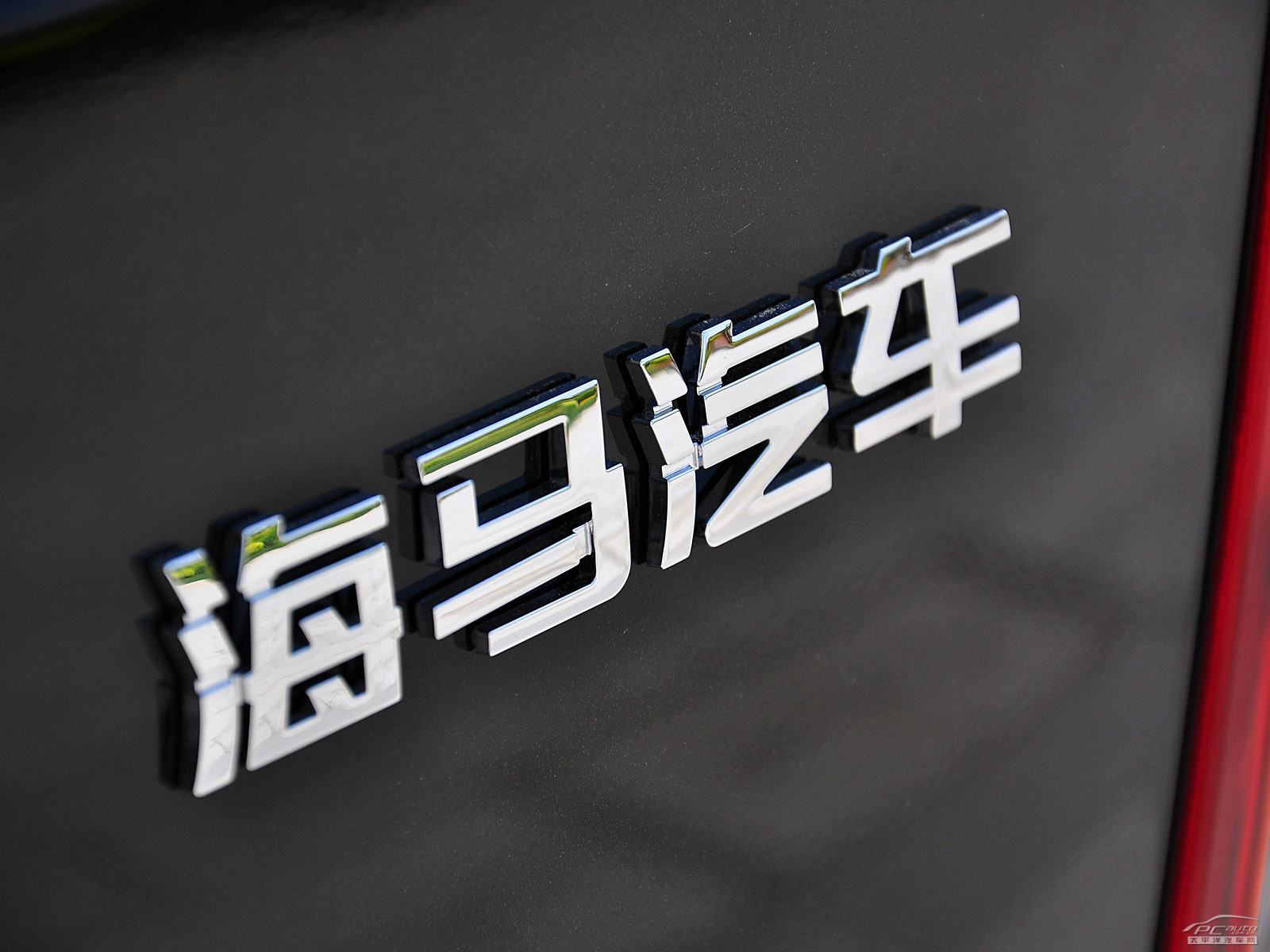 騎士外觀高清大圖