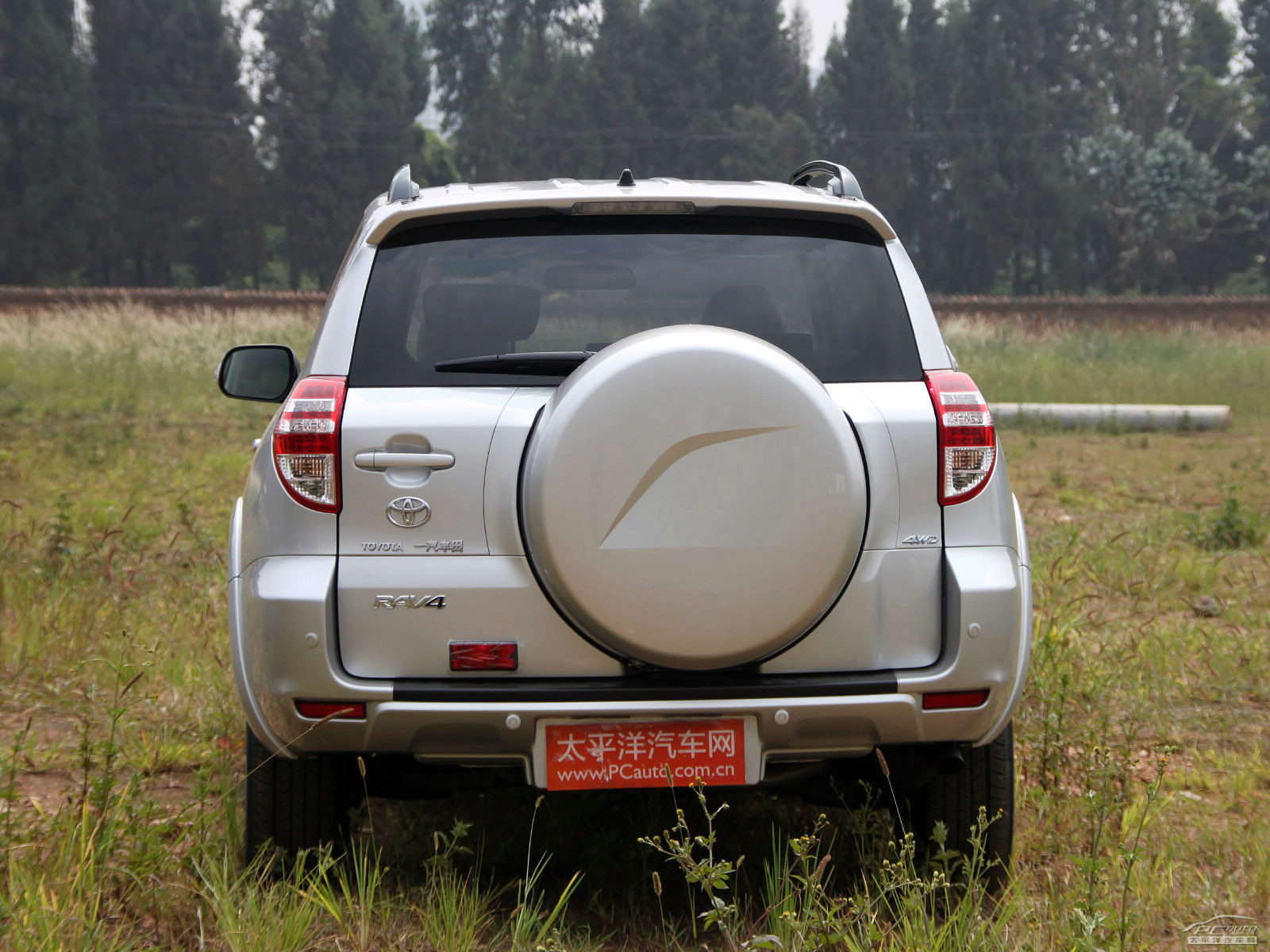 RAV4榮放外觀高清大圖