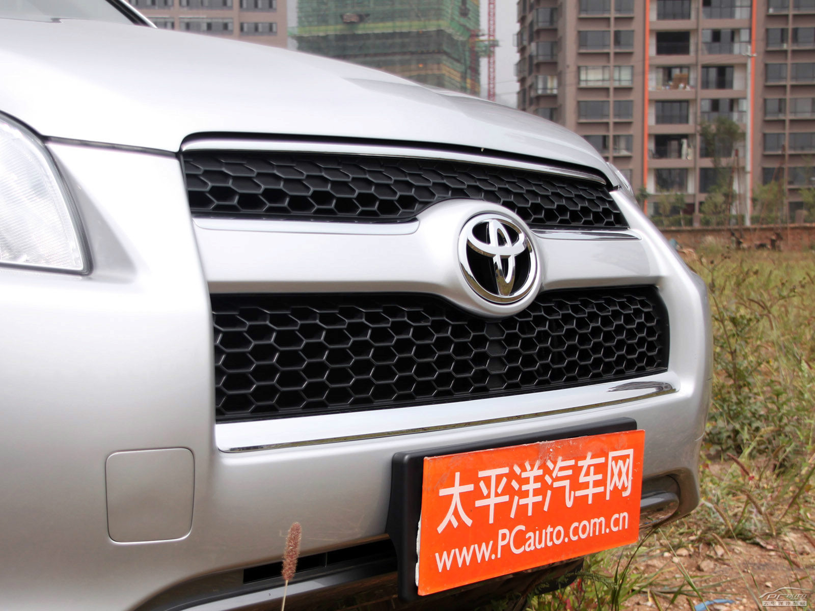 RAV4榮放外觀高清大圖