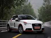 2012 1.4 TFSI Ego plus